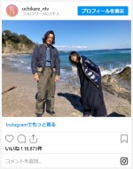 浜辺美波＆豊川悦司、『ウチカレ』父娘2ショット　※『ウチの娘は、彼氏が出来ない!!』公式インスタグラム