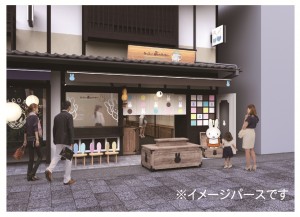 ミッフィー“ベーカリー併設ショップ”が倉敷＆軽井沢にオープン！　店舗限定グッズも登場