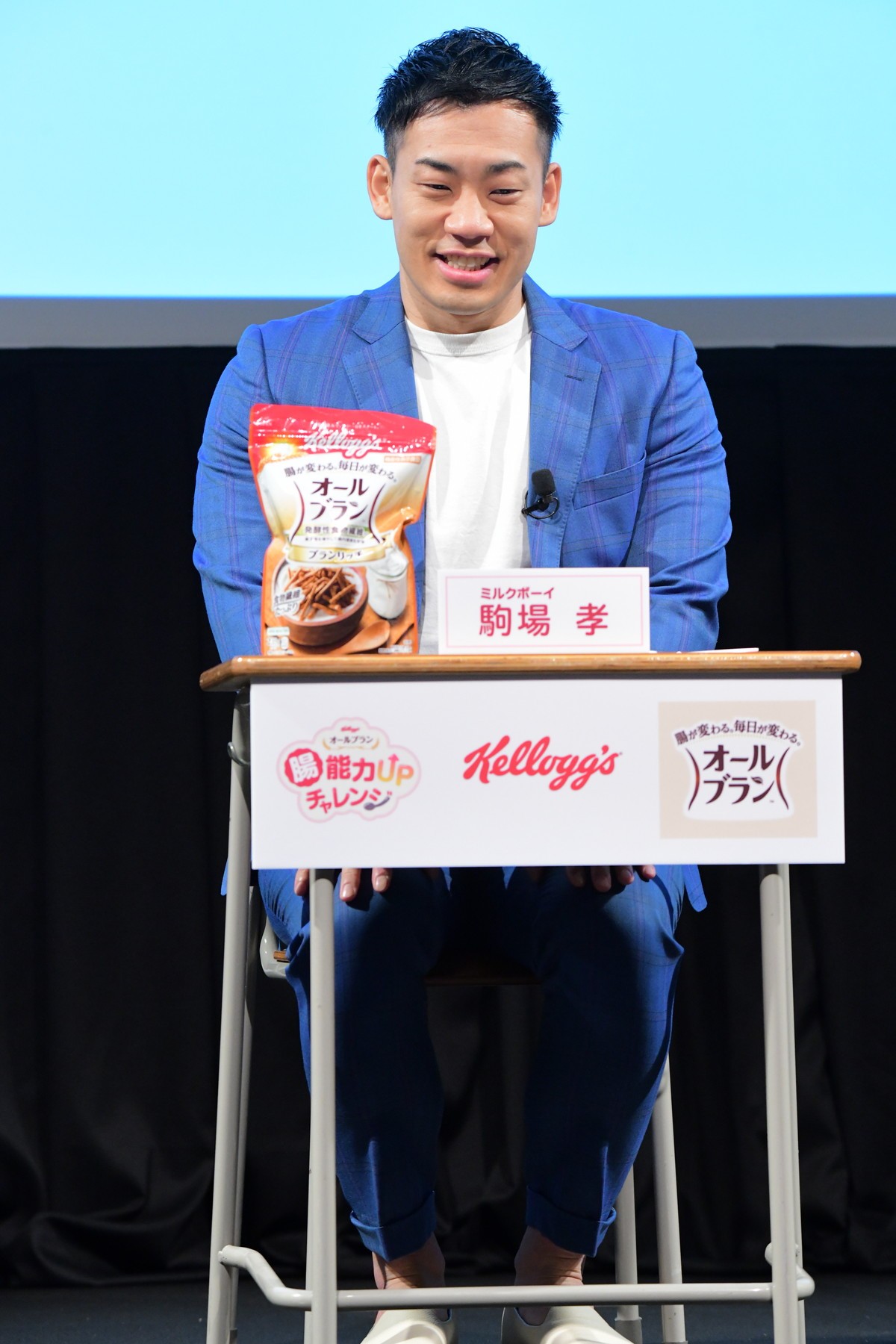 安達祐実、ミルクボーイの漫才に参加　ツッコミ披露「そりゃあ、発酵性食物繊維やないか！」