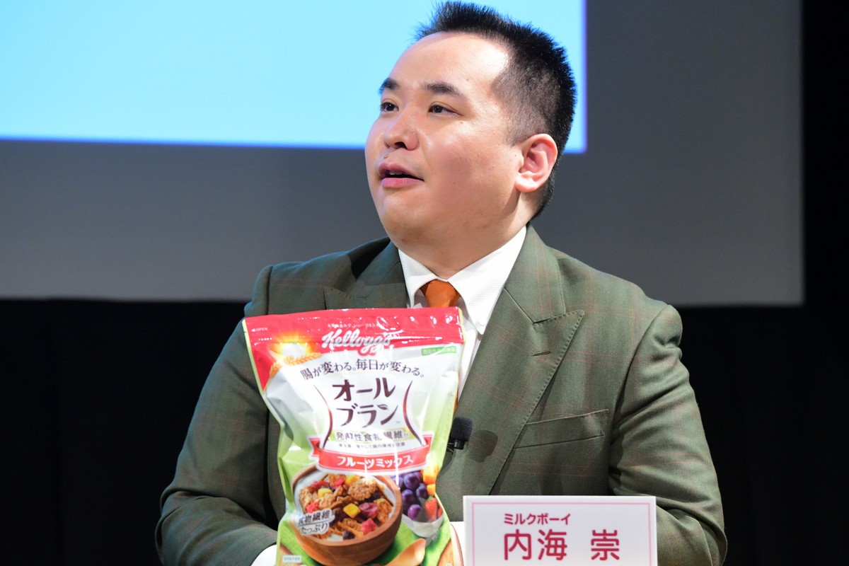 安達祐実、ミルクボーイの漫才に参加　ツッコミ披露「そりゃあ、発酵性食物繊維やないか！」