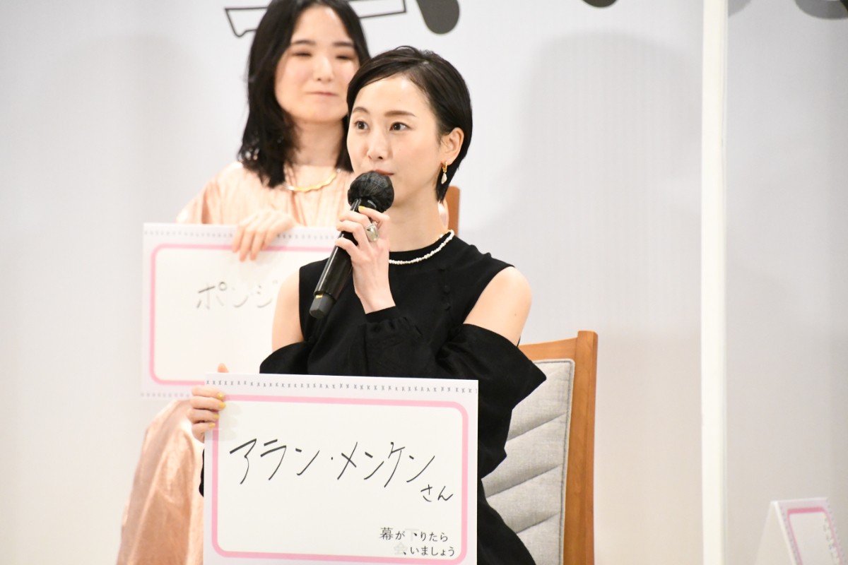 松井玲奈、30歳の節目の年に映画単独初主演「大きな財産になりました」