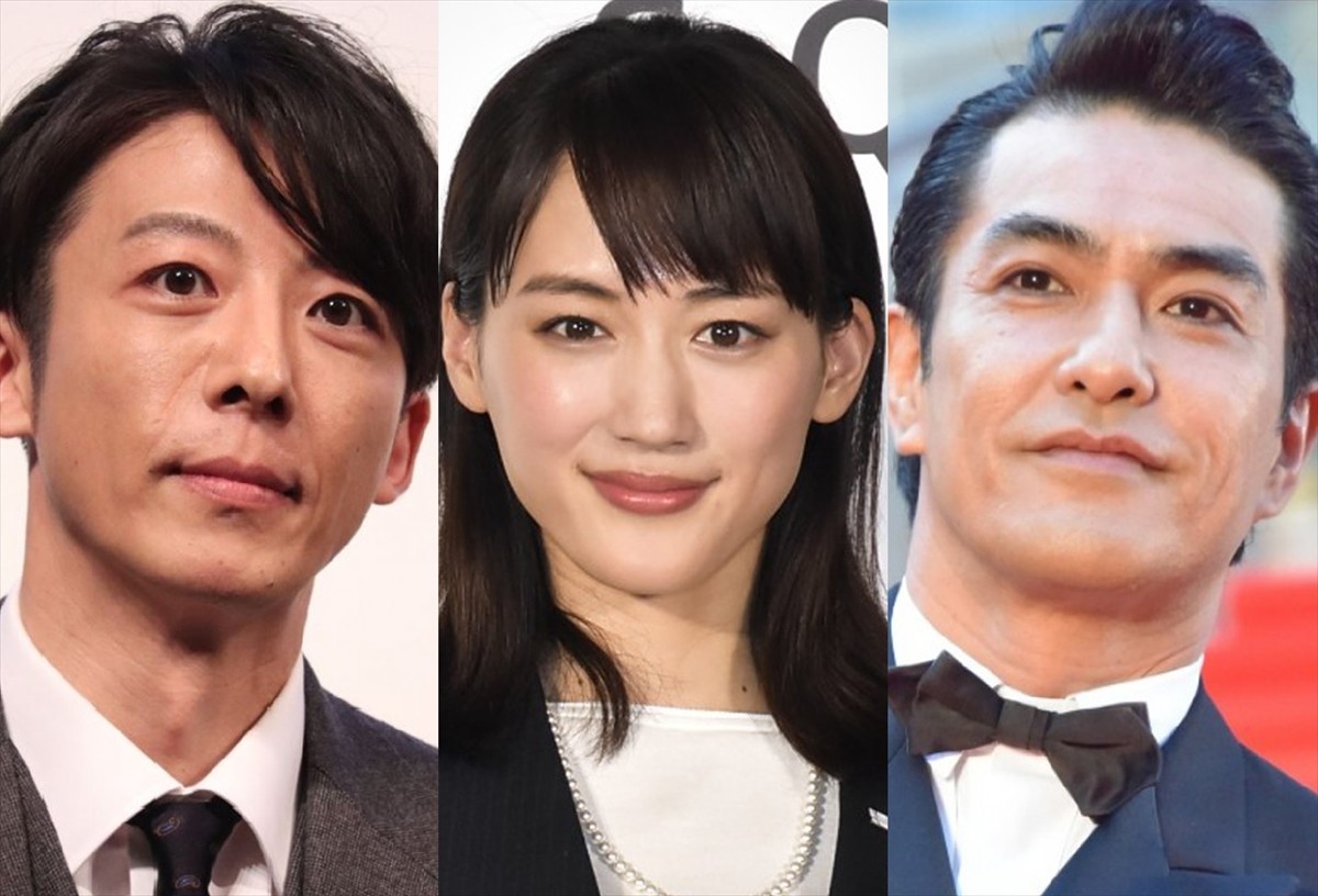 綾瀬はるか＆高橋一生＆北村一輝、『天国と地獄』笑顔の3ショットにネット「救われる」