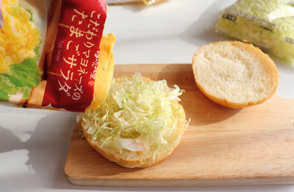 ファミチキバンズ　ファミチキバーガー