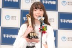 2020年　第94回キネマ旬報ベスト・テン発表＆表彰式に登場したモトーラ世理奈