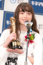 2020年　第94回キネマ旬報ベスト・テン発表＆表彰式に登場したモトーラ世理奈