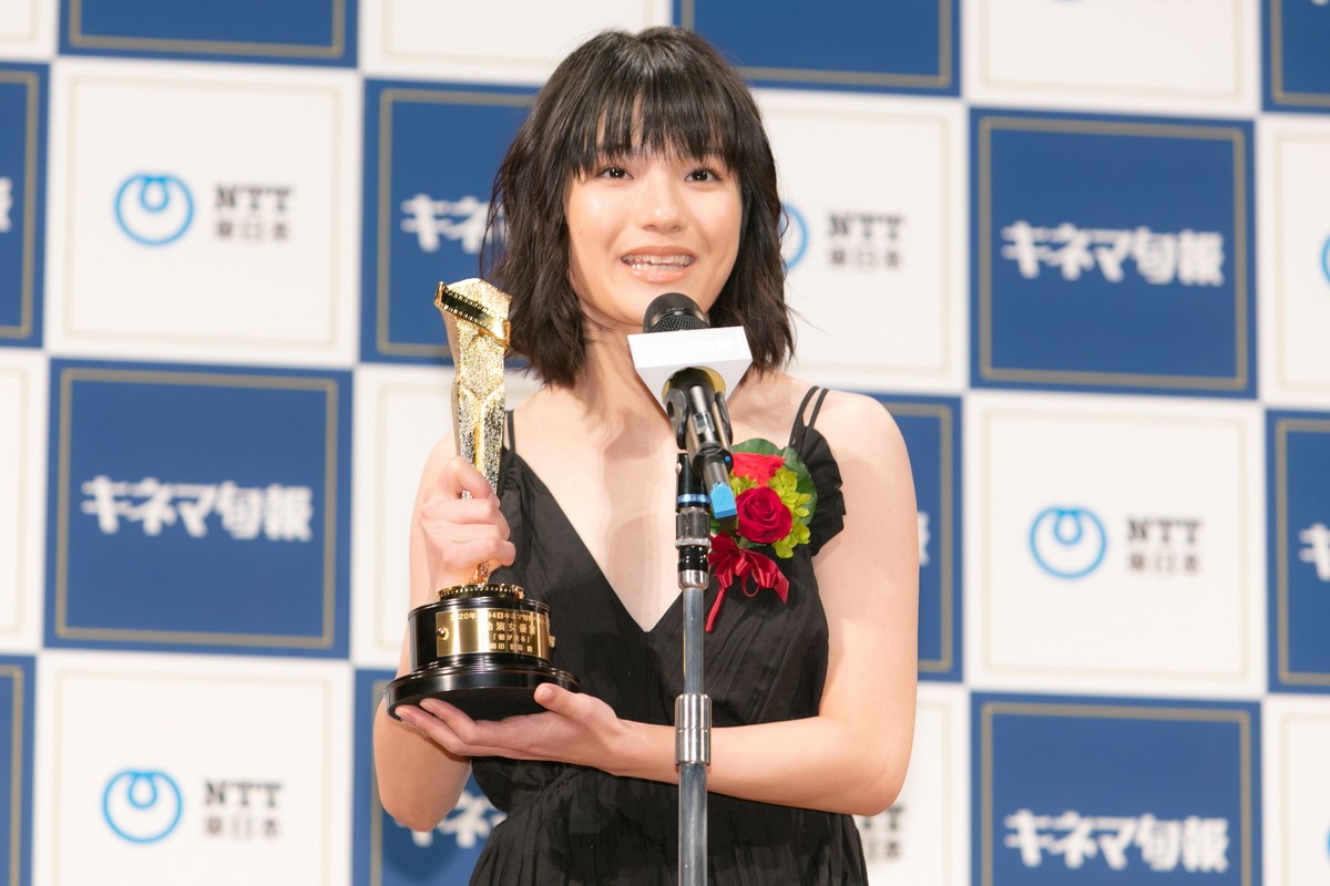 水川あさみ、キネマ旬報主演女優賞　『喜劇 愛妻物語』は「運命的なものを感じた」