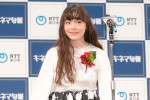 2020年　第94回キネマ旬報ベスト・テン発表＆表彰式に登場したモトーラ世理奈