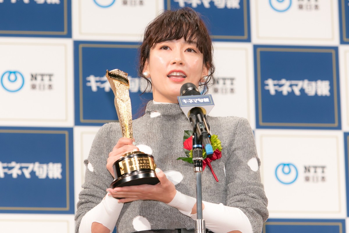 水川あさみ、キネマ旬報主演女優賞　『喜劇 愛妻物語』は「運命的なものを感じた」