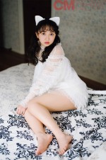 小宮有紗、雑誌「CMNOW vol.209」（玄光社）より