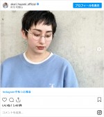 “人生で一番短い”ベリーショートにした早見あかり　※「早見あかり」インスタグラム