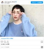 “人生で一番短い”ベリーショートにした早見あかり　※「早見あかり」インスタグラム