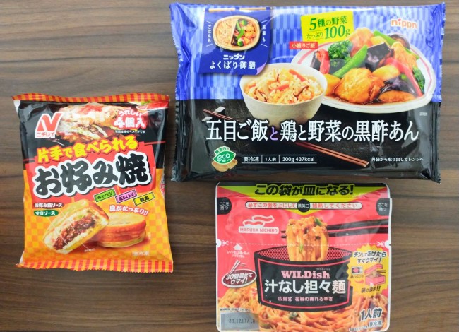 お皿や箸が不要！　ズボラさんにぴったりな「進化系お助け冷凍食品」3選