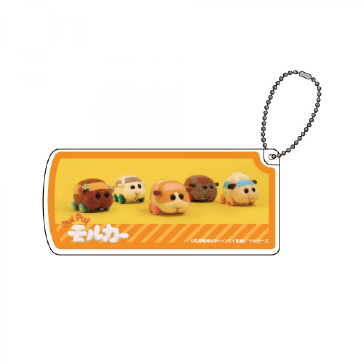 『PUI PUI モルカー』　新商品　グッズ