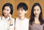 日中ショートドラマ『48日後に結婚します。』（左から）小島瑠璃子、古川雄輝、板野友美