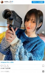 この彼女感…！　※「山本彩」インスタグラム