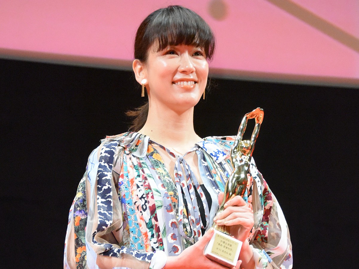 水川あさみ、女優主演賞受賞に夫・窪田正孝も祝福　「とても喜んでくれてました」と照れ笑い