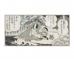 美術画集『THE GENGA ART OF DORAEMONドラえもん拡大原画美術館』より