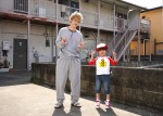 【写真】横山裕＆川原瑛都『コタローは1人暮らし』クランクイン　初日からすっかり仲良しに