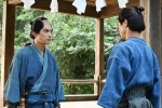 大河ドラマ『青天を衝け』第8回「栄一の祝言」場面写真