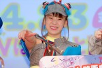 『映画クレヨンしんちゃん 謎メキ！花の天カス学園』完成披露試写会に登場したフワちゃん