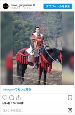 三浦春馬さんの凛々しいオフショット　※『ブレイブー群青戦記ー』公式インスタグラム