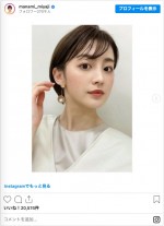 宮司愛海アナ、襟足すっきりショートヘア　※「宮司愛海」インスタグラム