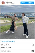 矢田亜希子、仲良しの真飛聖とロケ中のオフショット　※「矢田亜希子」インスタグラム