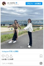 真飛聖、仲良しの矢田亜希子とロケ中のオフショット　※「真飛聖」インスタグラム