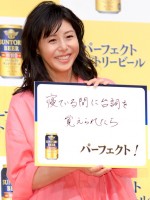 「パーフェクトサントリービール」新CM発表会に登場した松嶋菜々子