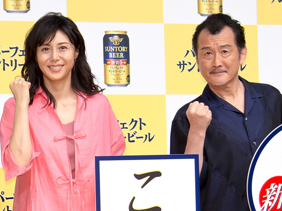 吉田鋼太郎、松嶋菜々子からの“出産祝い”直筆メッセージに「家宝にしようと」