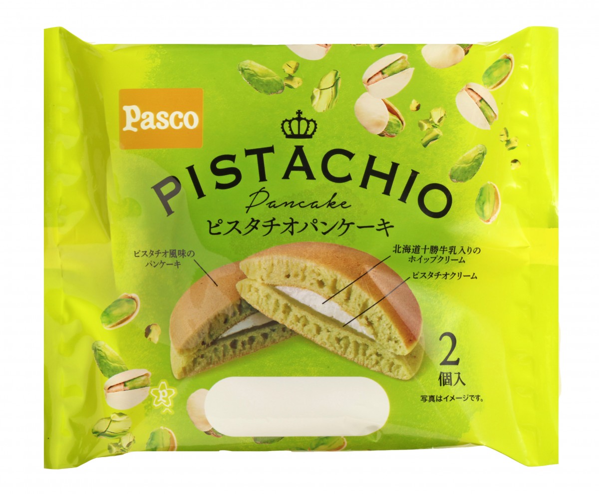 Pasco 2021年4月の新商品売れ筋ランキング