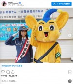 “1日警察署長”上白石萌歌、ピーポくんと2ショット　※「上白石萌歌」インスタグラム