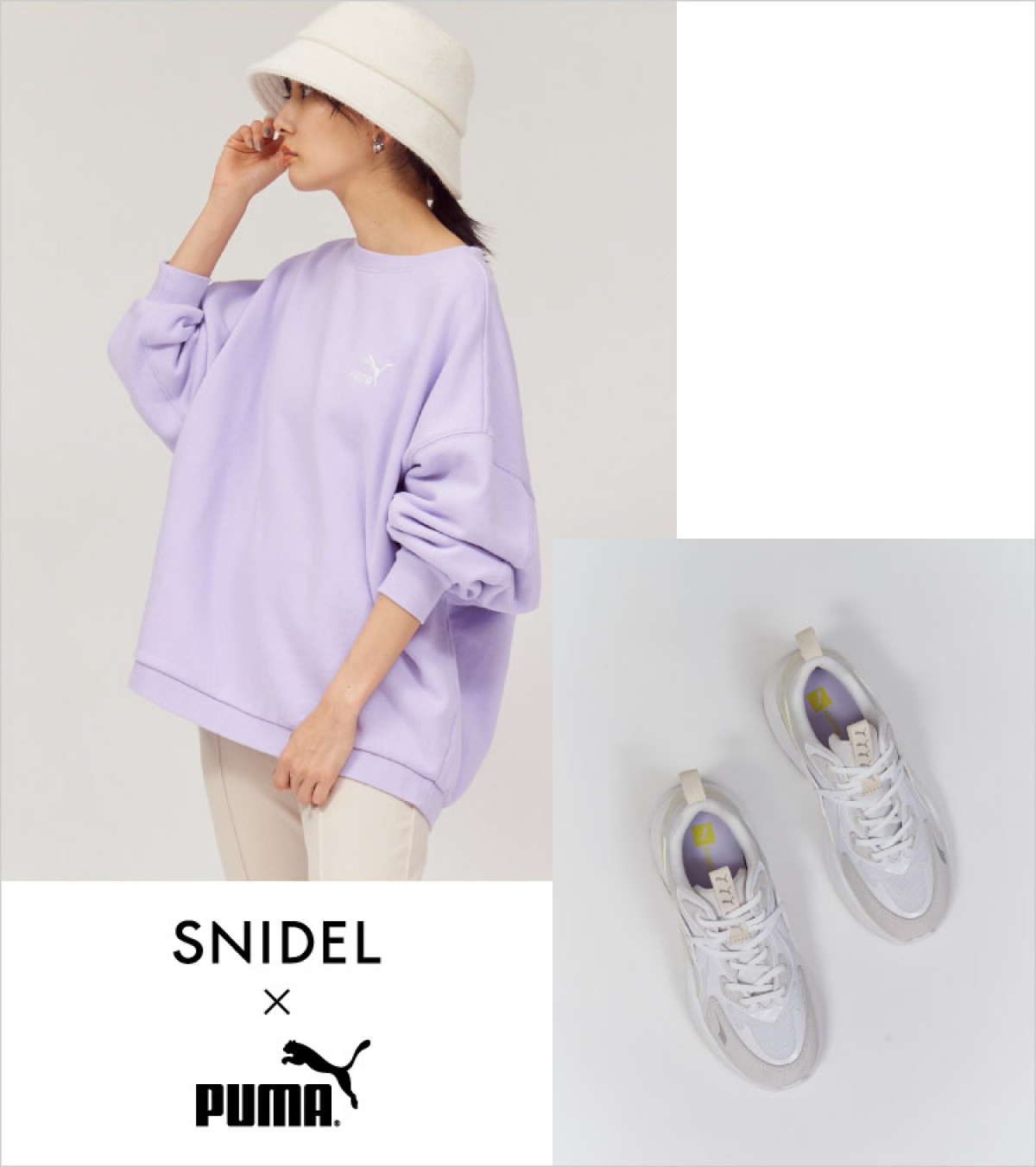 SNIDEL×PUMA　コラボアイテム