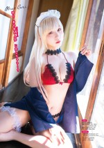 【写真】人気レイヤー・伊織もえ　セクシー2.5次元コスプレ　『その着せ替え人形は恋をする』とコラボ