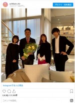 有田哲平、クランクアップショット ※ドラマ『ウチの娘は、彼氏が出来ない!!』公式インスタグラム