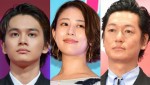 （左から）北村匠海、高畑充希、井浦新