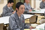 ドラマ『天国と地獄 〜サイコな2人〜』最終話場面写真