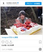 佐藤健、32歳のバースデーに剣心祝福オフショット　※映画『るろうに剣心』公式インスタグラム