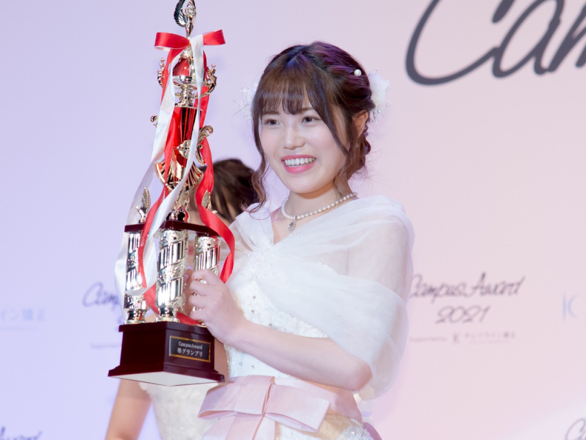 「CampusAward 2021」グランプリは大原凪紗さん「感謝の気持ちでいっぱい」