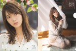 「blt graph. vol.65 ローソン・HMV限定版」別冊付録 ： 田村保乃（櫻坂46）　限定クリアファイル