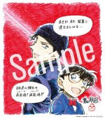 劇場版『名探偵コナン 緋色の弾丸』青山剛昌描き下ろし「緋色の“再装填”特製カード」