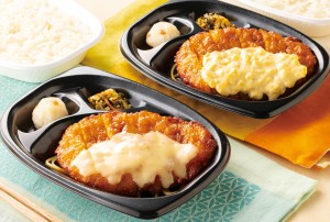 ほっともっと「チキン南蛮弁当」に“本場の味”が登場！