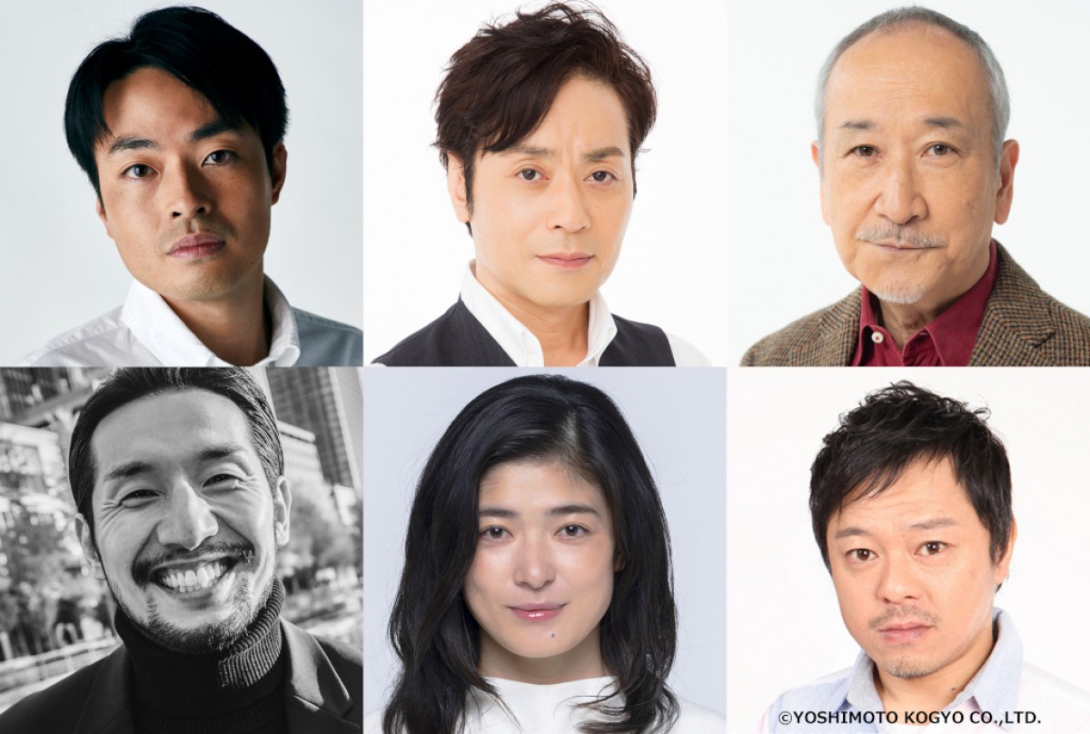 『ドラゴン桜』追加キャスト発表　山崎銀之丞、木場勝己、内村遥ら出演決定