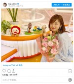 久慈暁子アナ、3年半担当しためざましテレビを卒業　※「久慈暁子（フジテレビアナウンサー）」インスタグラム