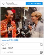 研ナオコ、志村けんさんとの台湾ロケオフショット　※「研ナオコ」インスタグラム