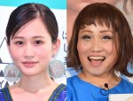 【写真】キンタロー。ついに前田敦子と初対面　感激の「フライングゲット」2ショットをネット祝福