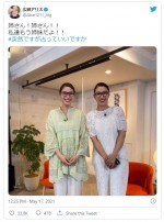 まるで双子みたい　広瀬アリスと水野美紀　※「広瀬アリス」ツイッター