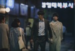 映画『SEOBOK／ソボク』場面写真