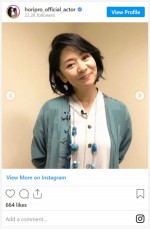 片平なぎさ、はじめてホリプロ公式インスタに登場　※「ホリプロActor」公式インスタグラム