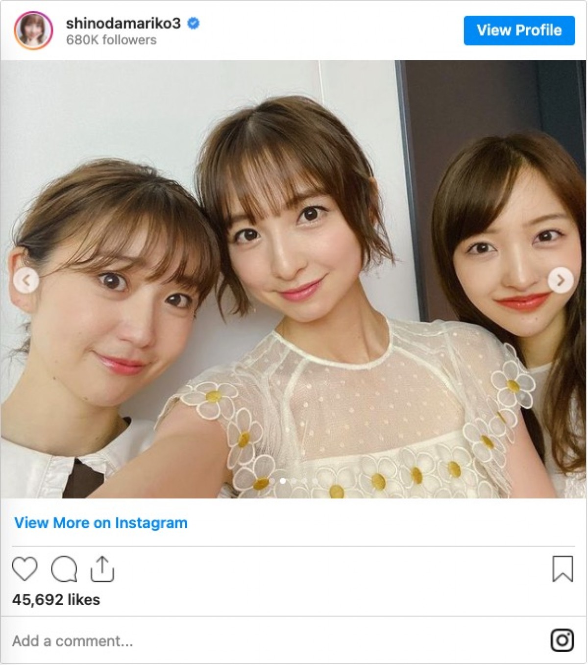 AKB48・峯岸みなみ卒コン　篠田麻里子、大島優子ら集合ショット披露「同窓会のよう」